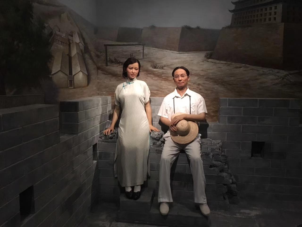 热点生活 第199页