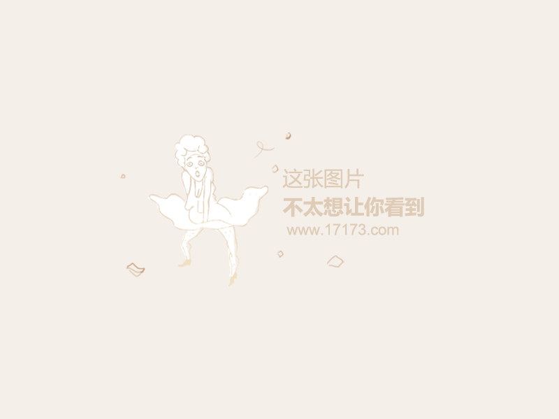 游戏专题 第201页