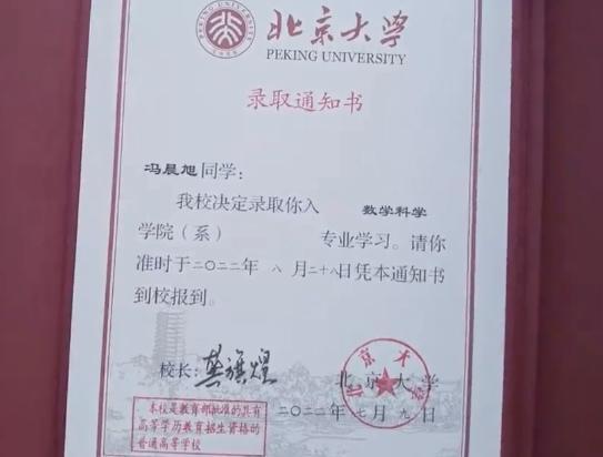 港澳新闻 第159页