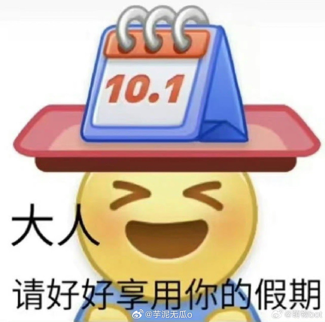 第978页
