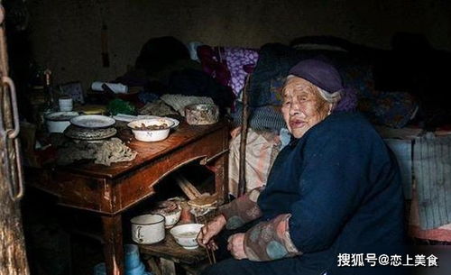 娱乐生活 第200页