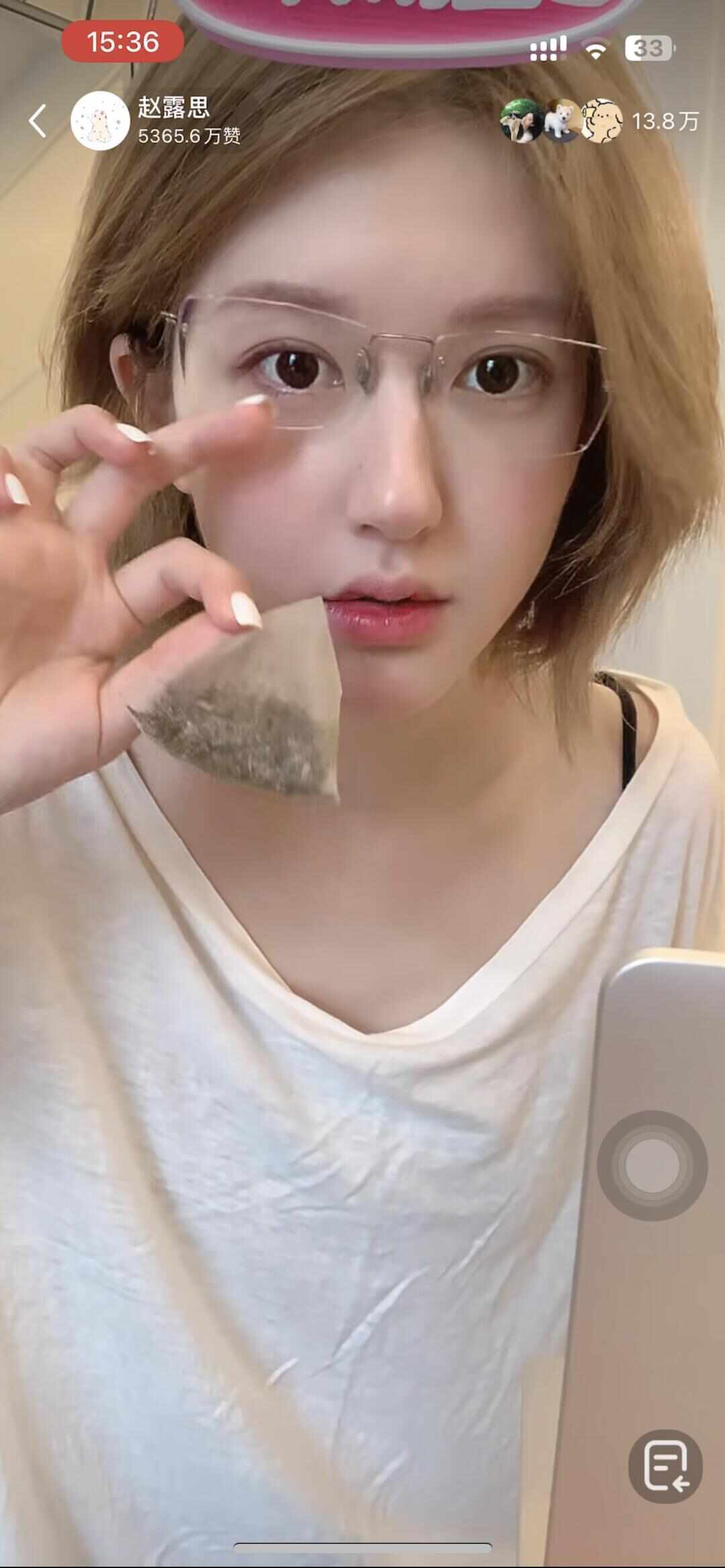 最新资讯 第190页