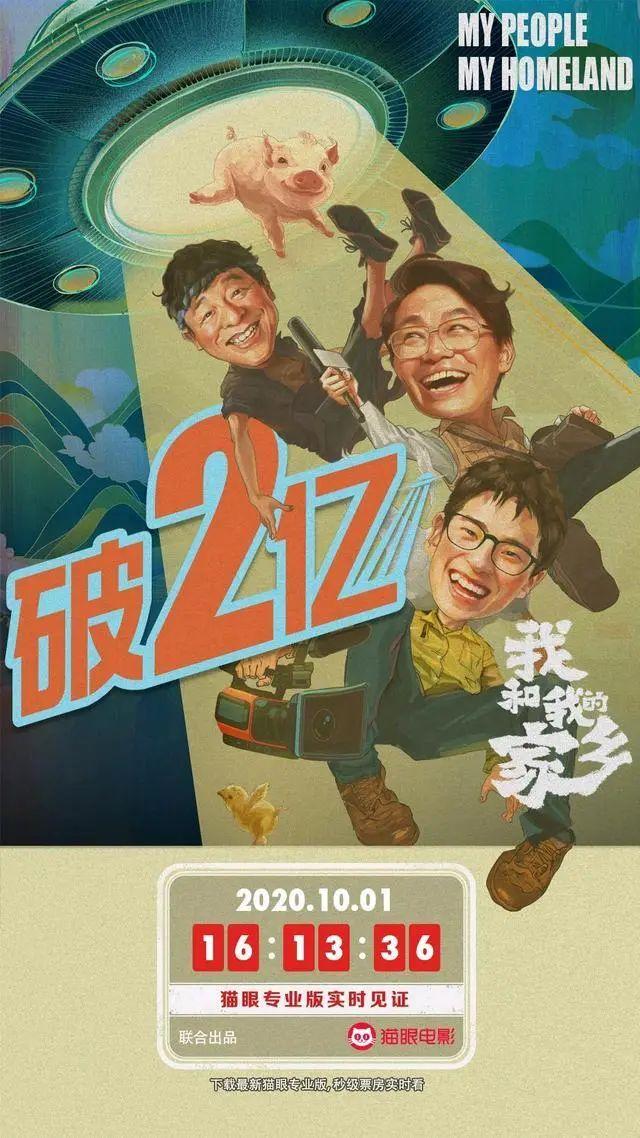 游戏专题 第170页