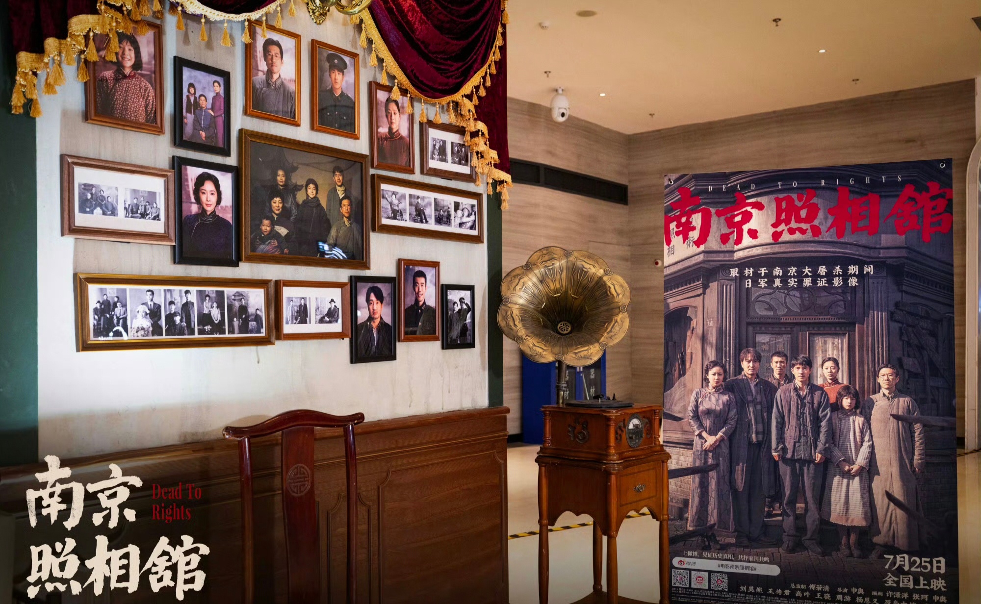 热点生活 第162页