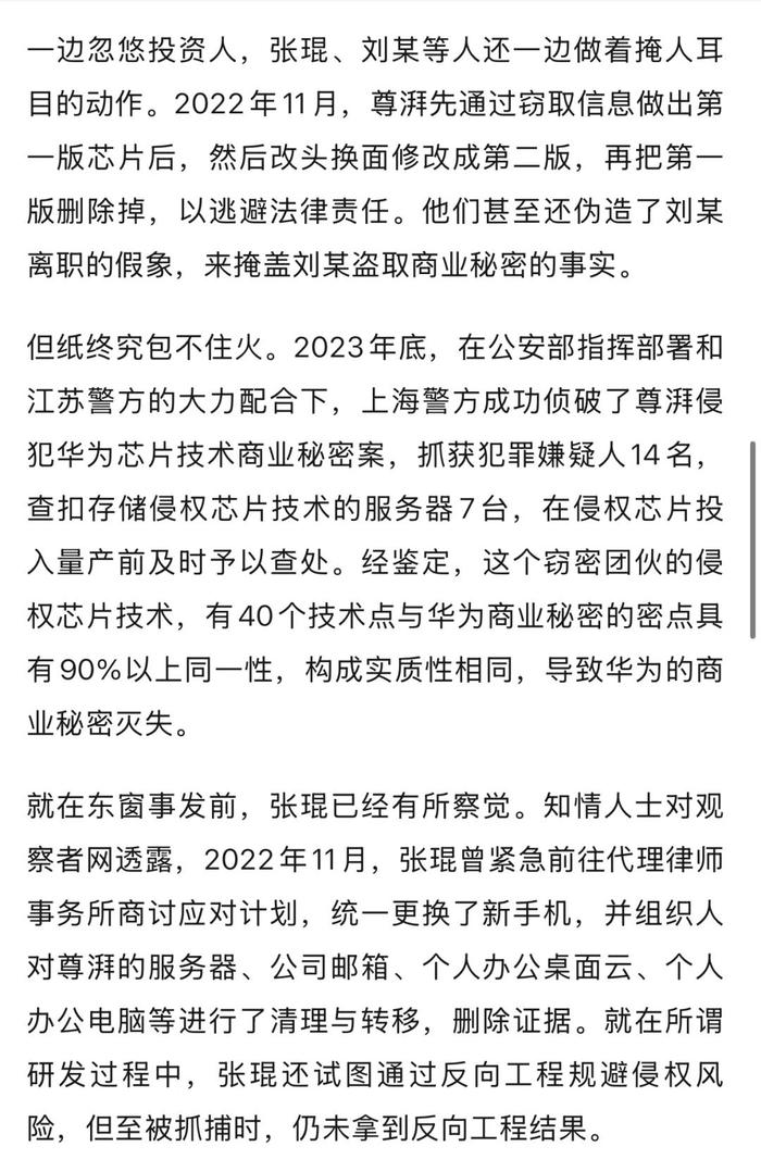 最新资讯 第162页
