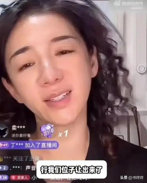 热点生活 第158页