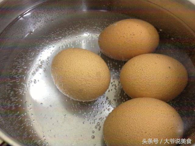 热点生活 第157页