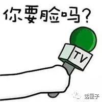 娱乐生活 第164页