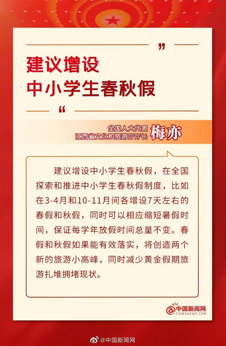 游戏专题 第162页
