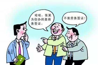 最新资讯 第173页
