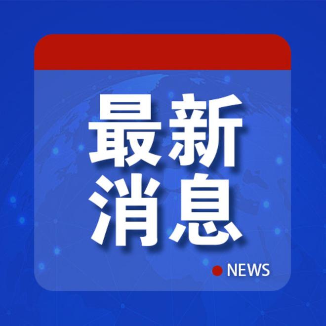 港澳新闻 第152页