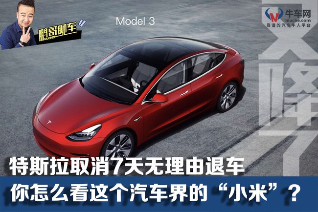 第1020页