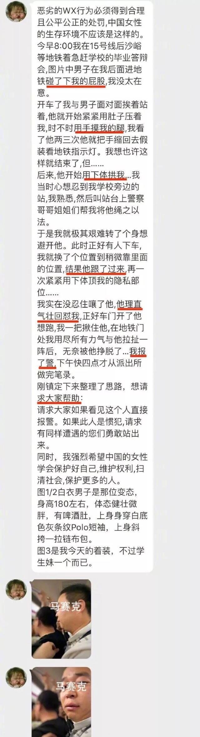第1146页