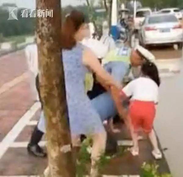 地方新闻 第154页