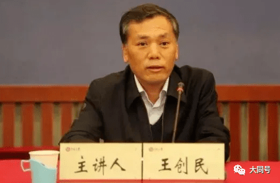 娱乐生活 第159页