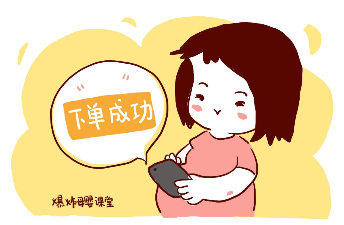 娱乐生活 第158页