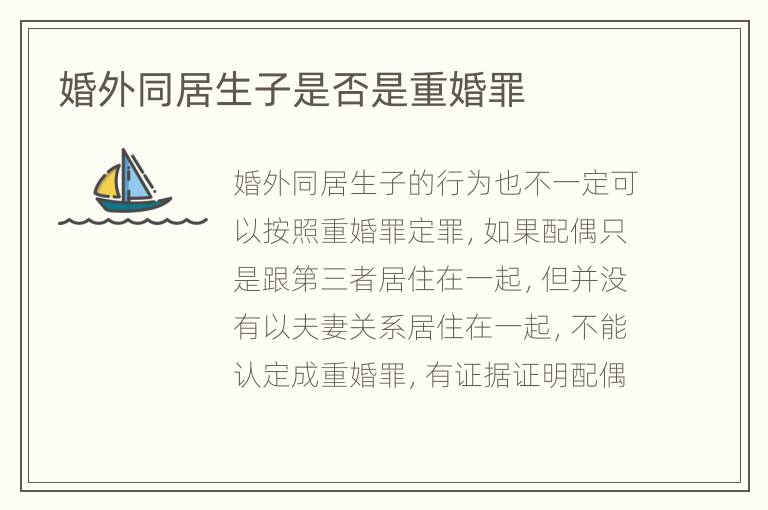 热点生活 第149页