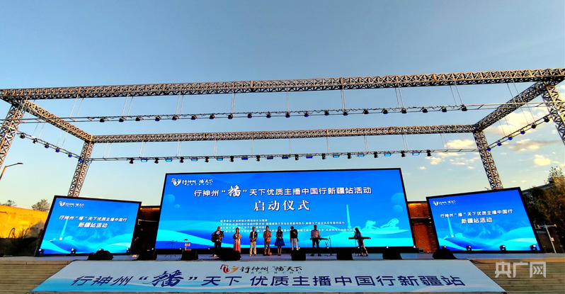 娱乐生活 第149页