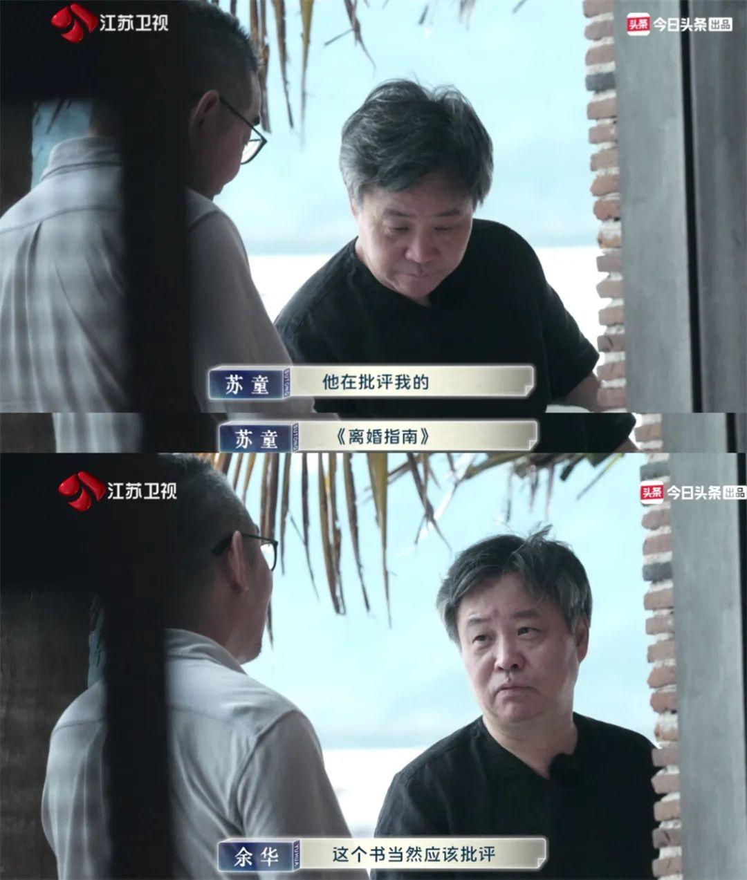港澳新闻 第139页