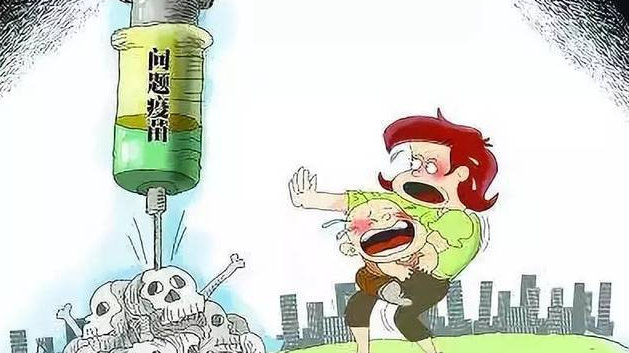 娱乐生活 第141页