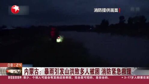 游戏专题 第139页