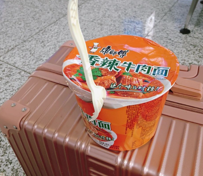 游戏专题 第137页