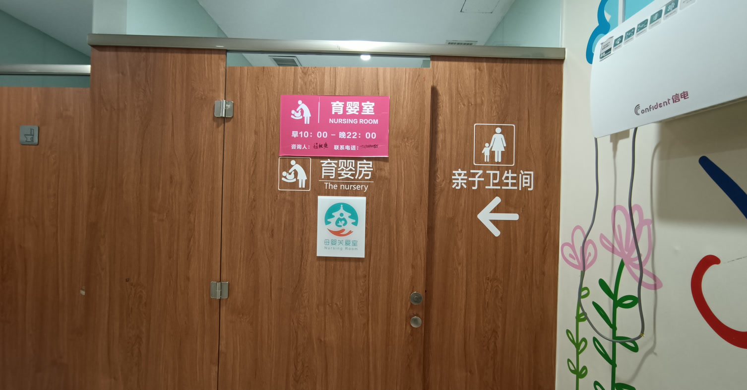 最新资讯 第148页