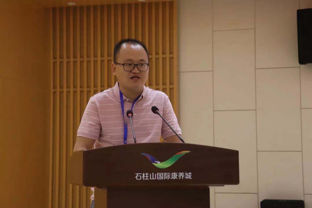 港澳新闻 第121页