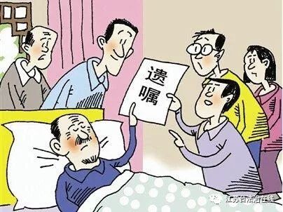 游戏专题 第124页