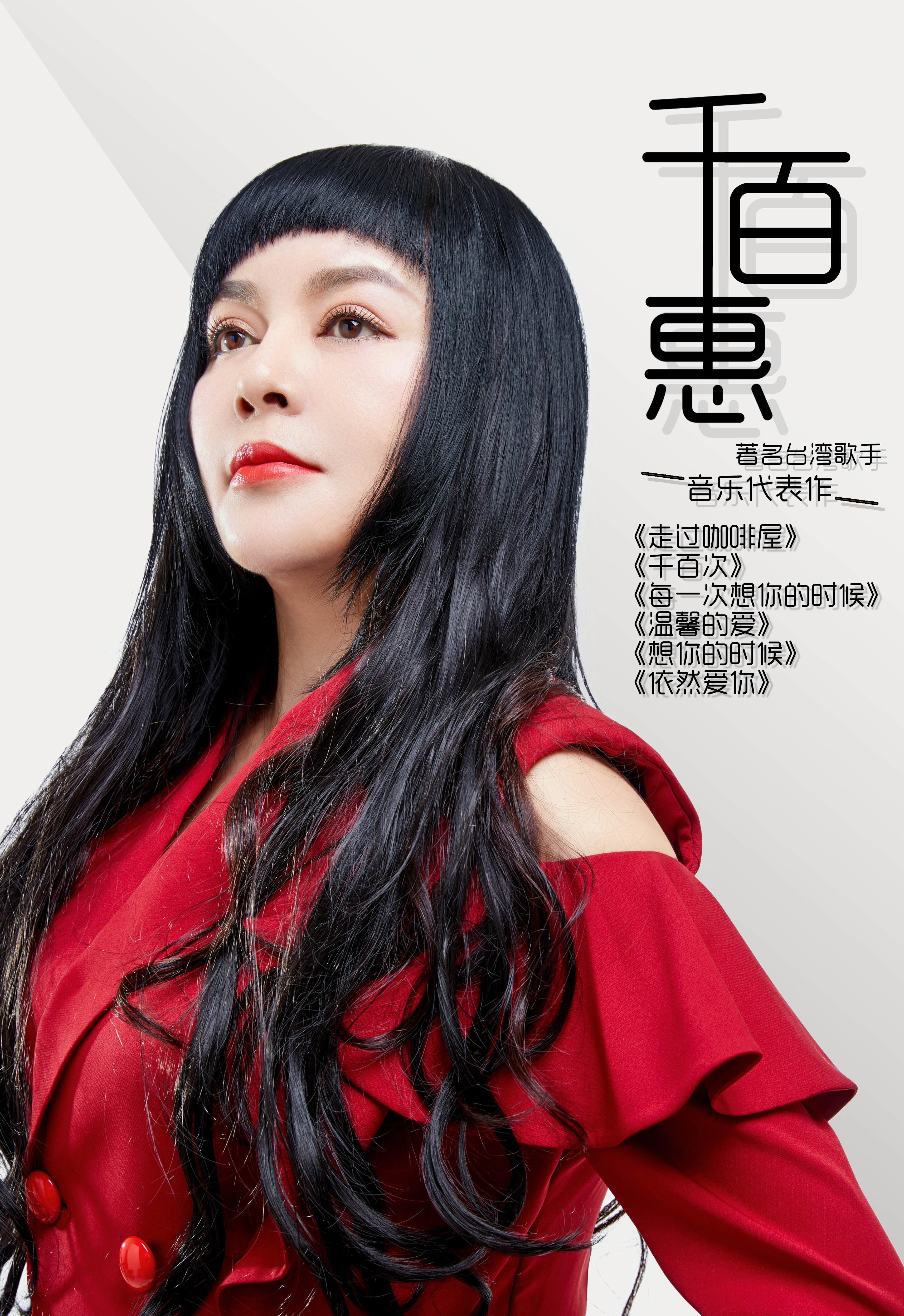 游戏专题 第122页