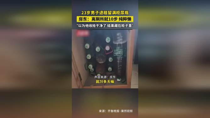 第928页