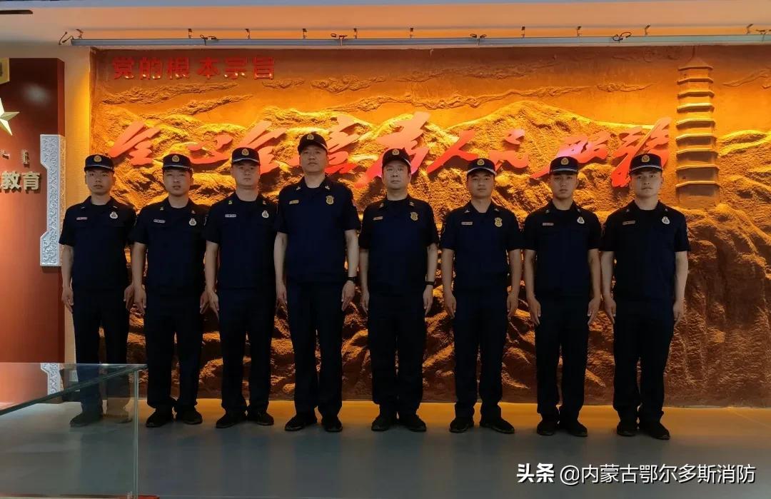 最新资讯 第140页