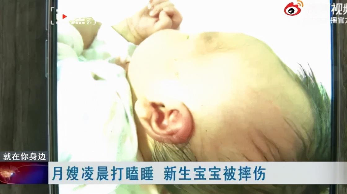 第908页