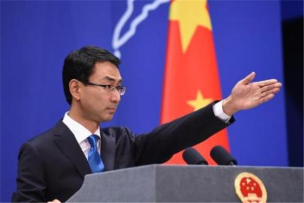 向美方提出严正交涉