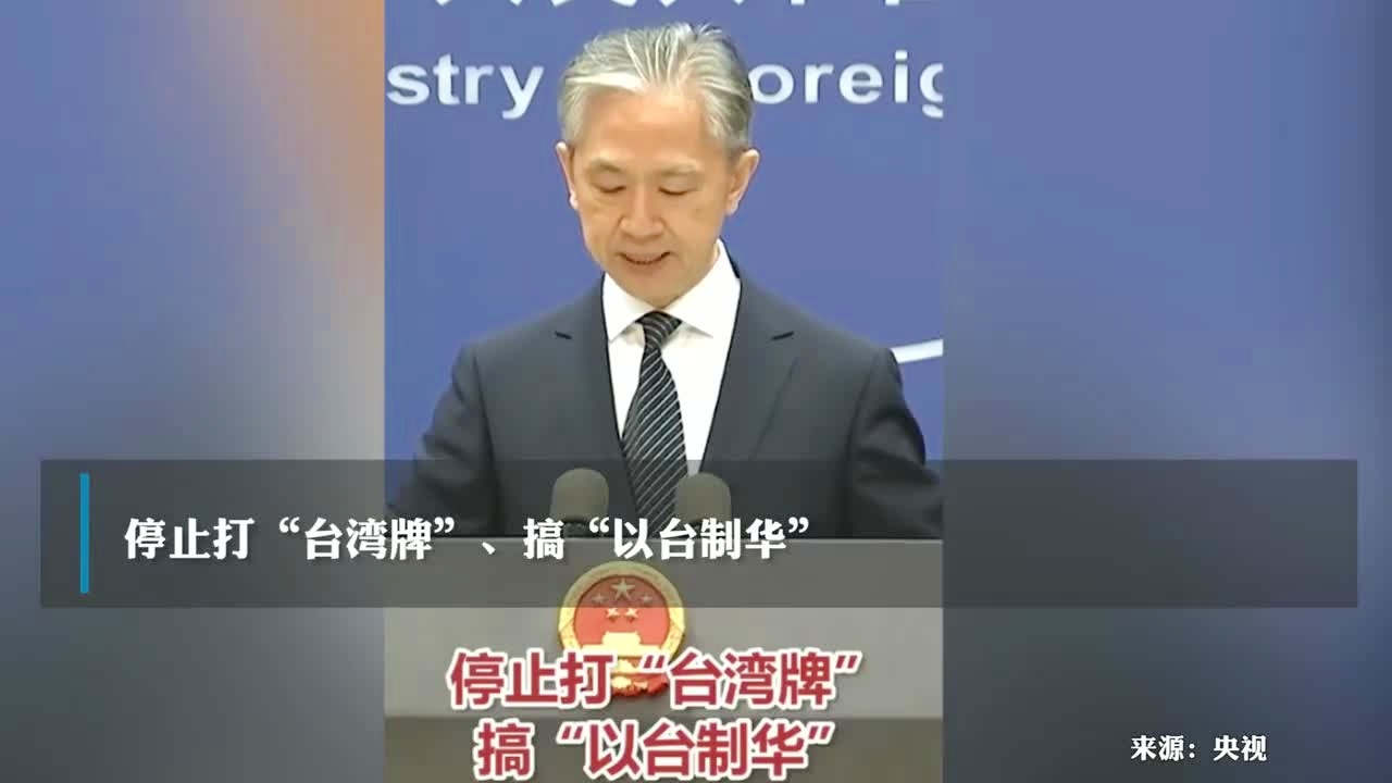 最新资讯 第127页