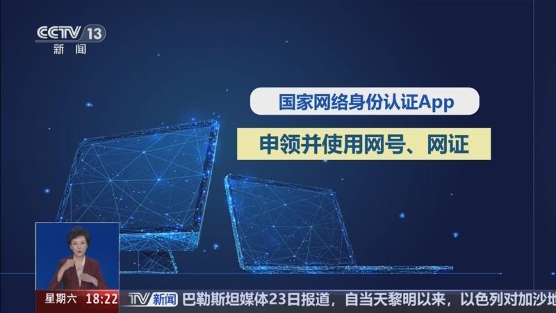 热点生活 第97页