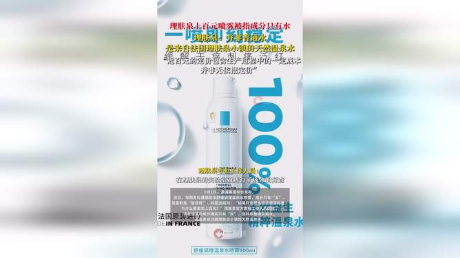 娱乐生活 第7页