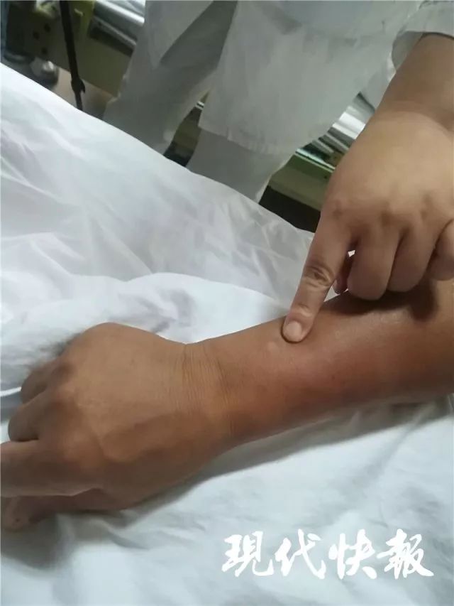 港澳新闻 第11页