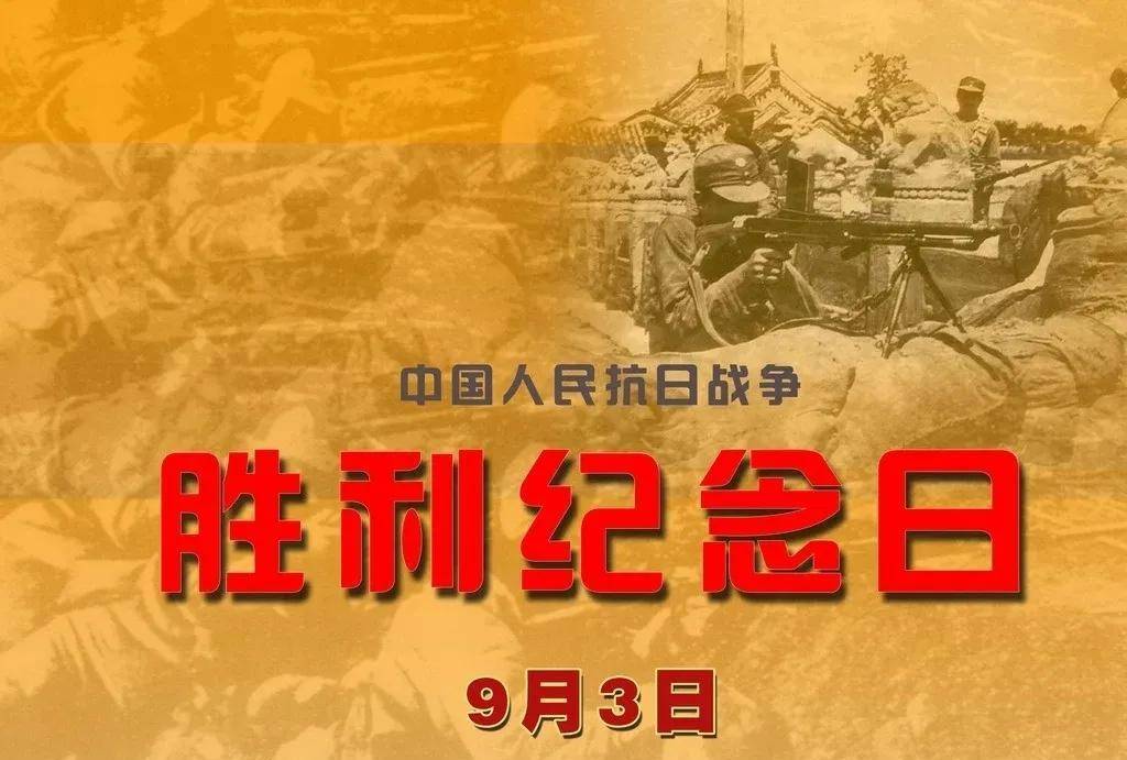 港澳新闻 第82页