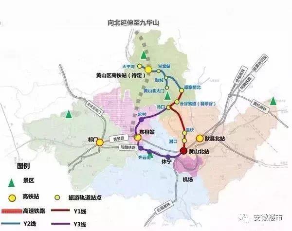 热点生活 第88页