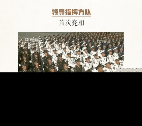 娱乐生活 第16页