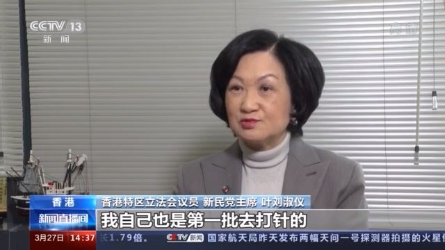 娱乐生活 第72页