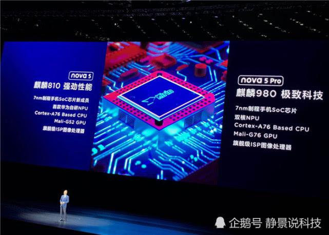 游戏专题 第71页