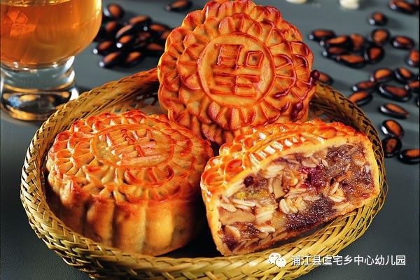 热点生活 第25页
