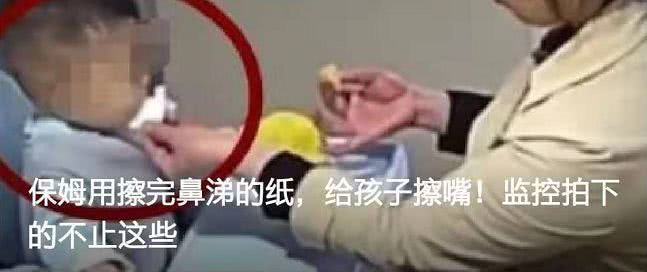 港澳新闻 第25页