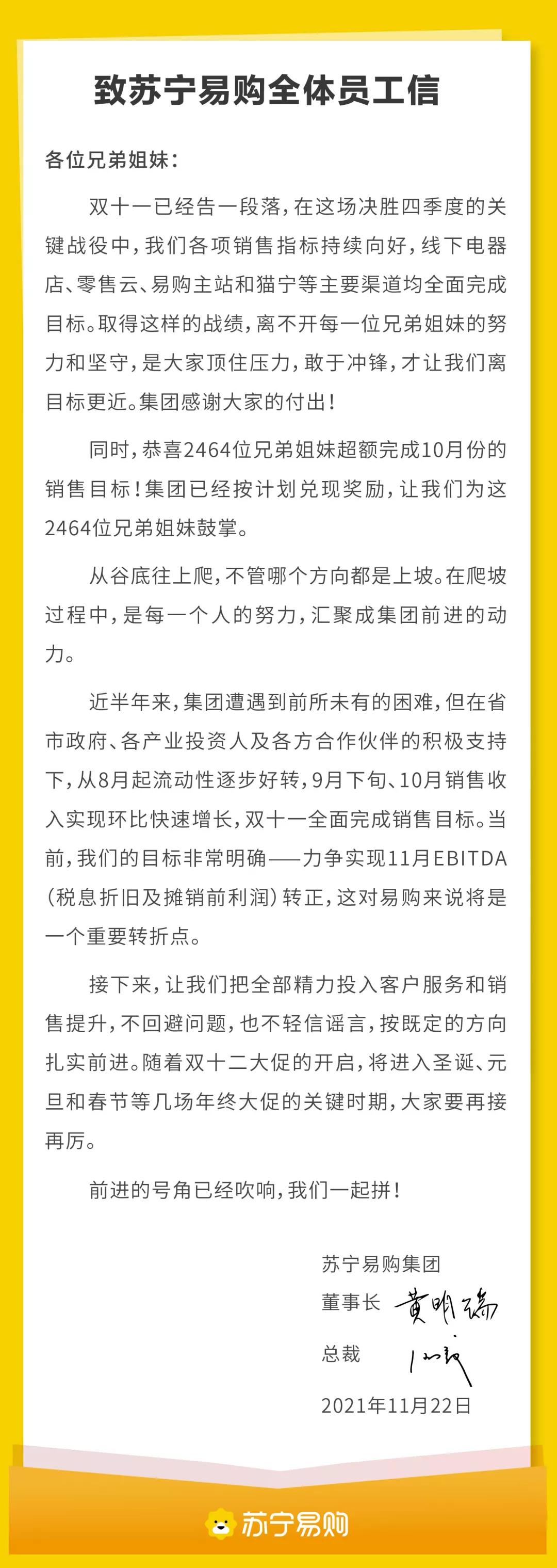 半年一改款 汽车变成快消品了吗半年一改款，汽车真的变成了快消品吗？